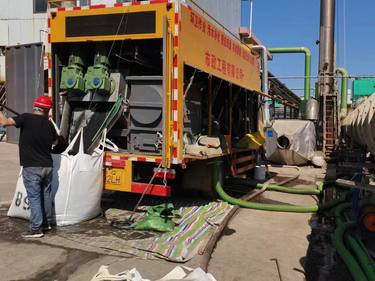 莱阳淤泥压干处理